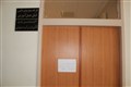 سالن گروه بیهوشی (1)